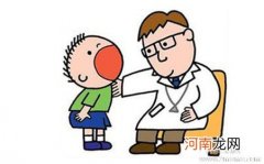 如何诊断孩子是不是患了小儿哮喘