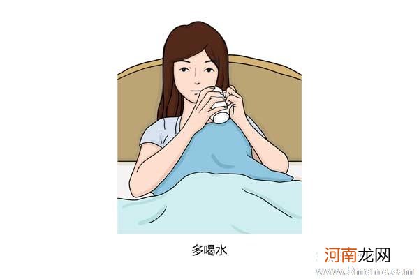 坐月子发烧吃什么药