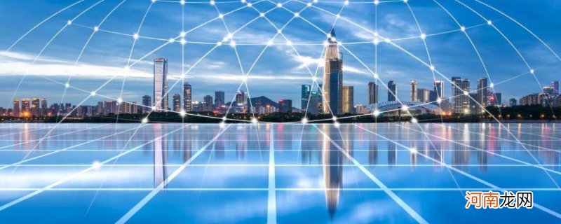 立信企业数据中心什么意思优质