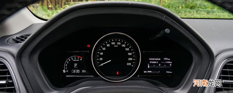 本田缤智仪表盘故障灯图解，缤智指示灯图解大全