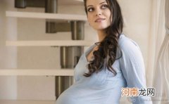 孕妇孕期运动的重要性