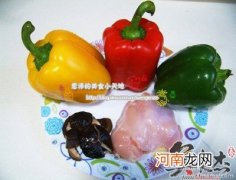 春节1-3岁宝宝营养食谱：五彩鸡米爱心饭