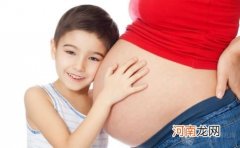 缓解孕吐补充钙质 3个月孕妇食谱推荐