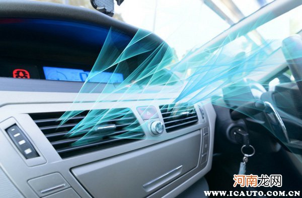 丰田威驰空调按钮图解，威驰空调除雾和暖风开启方法