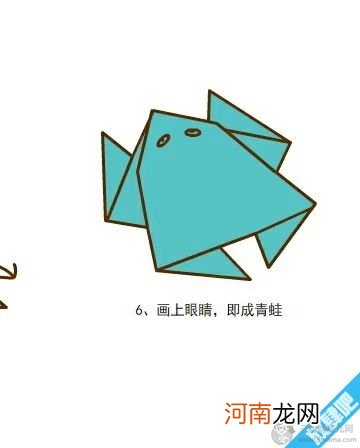 教你手工折纸青蛙的几种方法