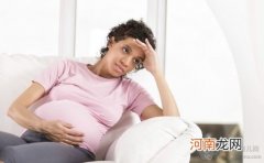 孕妇做家务增加早产机率