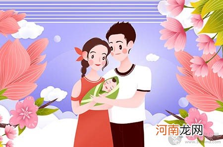 临产前胎动会减少吗 孕晚期胎动变化要了解