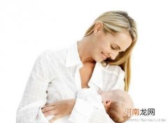 产后新妈妈母乳喂养对孩子胃肠有好处