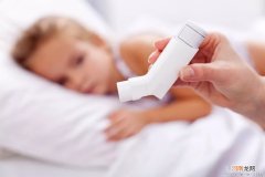 小儿支气管哮喘的家庭护理方法
