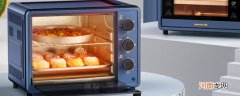 烤瓜子烤箱温度时间窍门优质