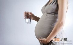 孕妇腹泻可致流产 用药需谨慎