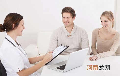 国家免费优生优育检查