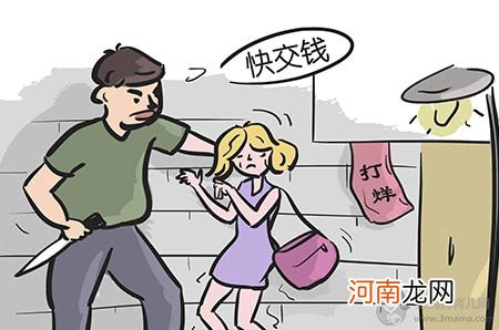 孕妇夹腿综合症的影响有哪些？