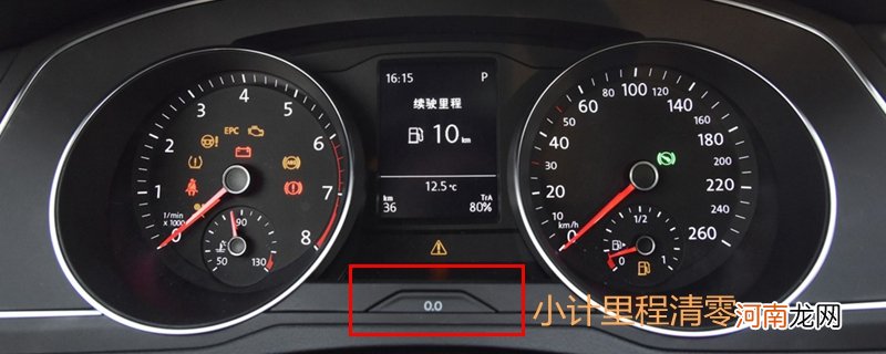 大众CC保养灯怎么归零，大众CC保养灯复位清零方法