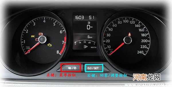 大众迈腾保养灯怎么归零，迈腾保养灯复位清零方法