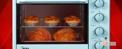 烤箱烤鸡翅温度和时间优质