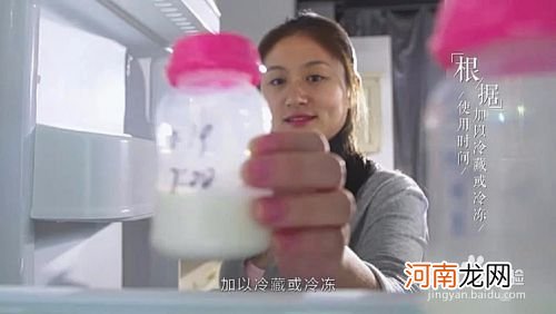 吸奶器的正确使用方法