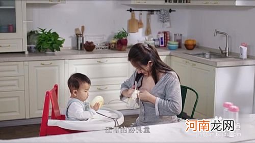 吸奶器的正确使用方法