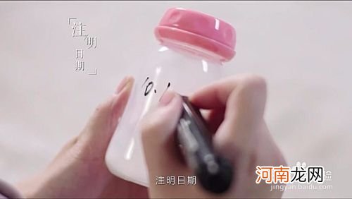 吸奶器的正确使用方法