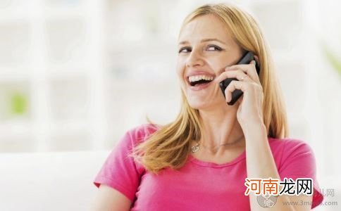 孕妇如何用手机比较安全