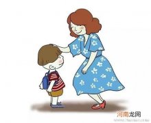 妈妈如何教孩子说普通话