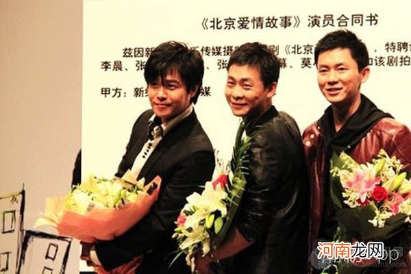 陈思诚圈中好友都有谁 士兵突击后关系好的只有王宝强