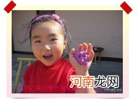 亲子游戏大全 3-6岁宝宝亲子游戏活动方案