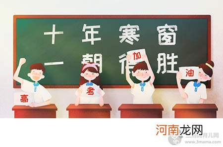 当宝宝问“妈妈我是从哪儿来的？”你该怎么回应？