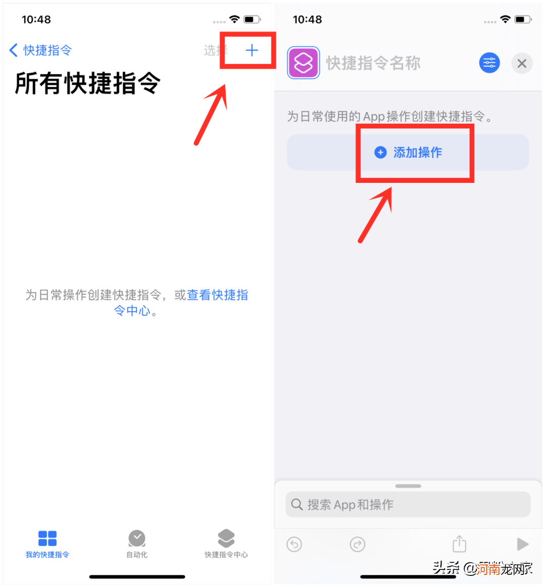 iPhone分屏功能可能真的有 iPhone有分屏功能吗？