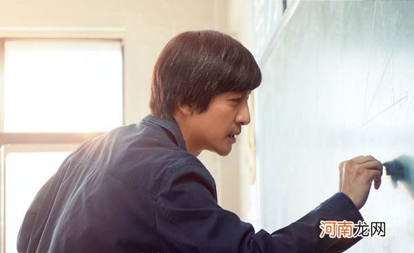 嫌疑人x的献身豆瓣评分口碑如何 极致表演赢得原著粉称赞