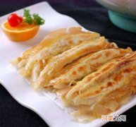 煎饺怎么煎？告诉你煎饺怎么煎才酥脆好吃