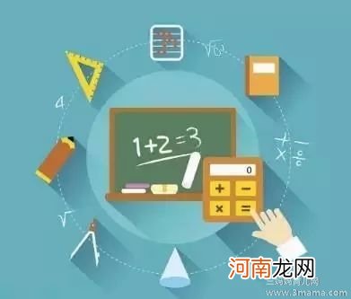 孕前准备新旧观念大冲撞