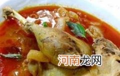 儿童食谱鸭类：茄汁炖鸭