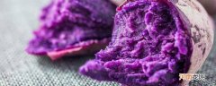 蒸紫薯一般需要多少长时间优质