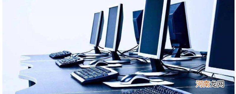 微型计算机的微处理器包括优质