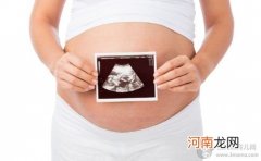 先兆性流产 孕妇该如何预防