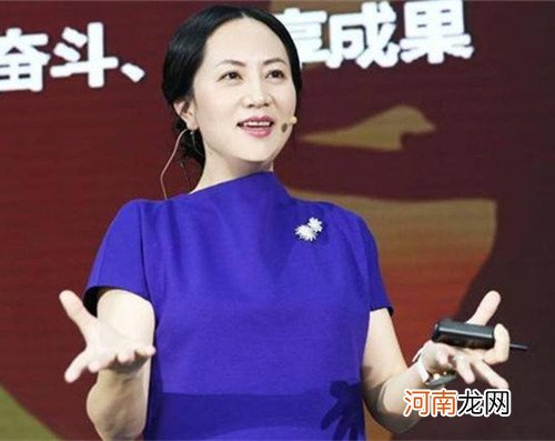 网传孟晚舟四婚八嫁真的吗，孟晚舟个人资料