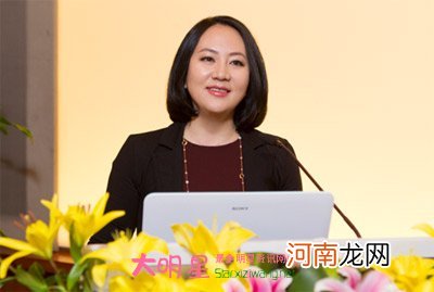 网传孟晚舟四婚八嫁真的吗，孟晚舟个人资料