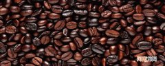 咖啡豆的加工方法有几种优质