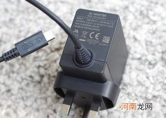 switch支持多少w快充优质