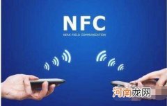 红米k50Pro至尊版支持NFC吗-红米k50Pro至尊版有NFC功能吗优质