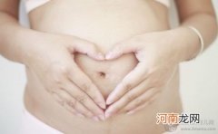 准妈妈在怀孕早期应注意哪些可预防兔唇