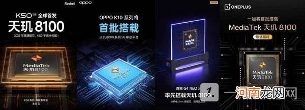 oppok10pro什么时候上市-OPPOK10Pro发布时间优质