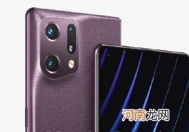 oppofindx5pro+优缺点评测-oppofindx5pro+值得入手吗优质