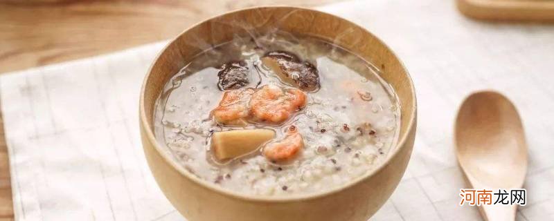 喝粥的好处有哪些优质