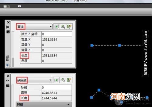 cad测量长度方法