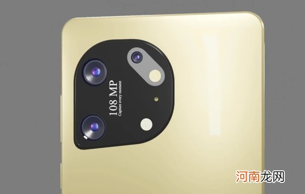 红米Note12Pro渲染图-红米Note12Pro最新消息优质