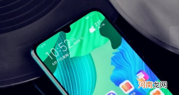 华为Nova5pro还值得买吗-华为Nova5pro还值得入手吗优质