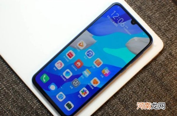 华为Nova5pro还值得买吗-华为Nova5pro还值得入手吗优质