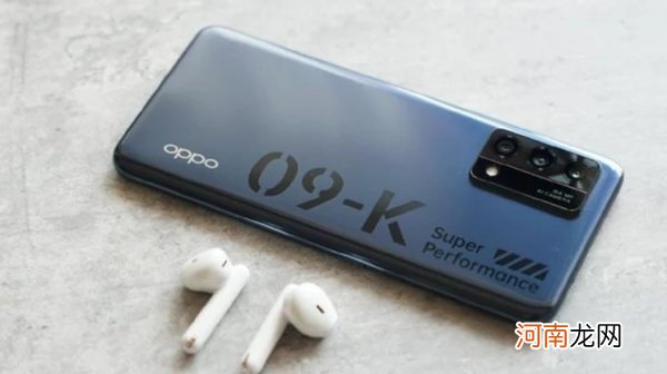 oppok9还值得买吗-oppok9还值得入手吗优质